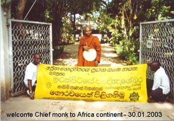 2003.01.30 welcoming to Buddhist temple after received cerficate of The chief monk for the Afric4.jpg
